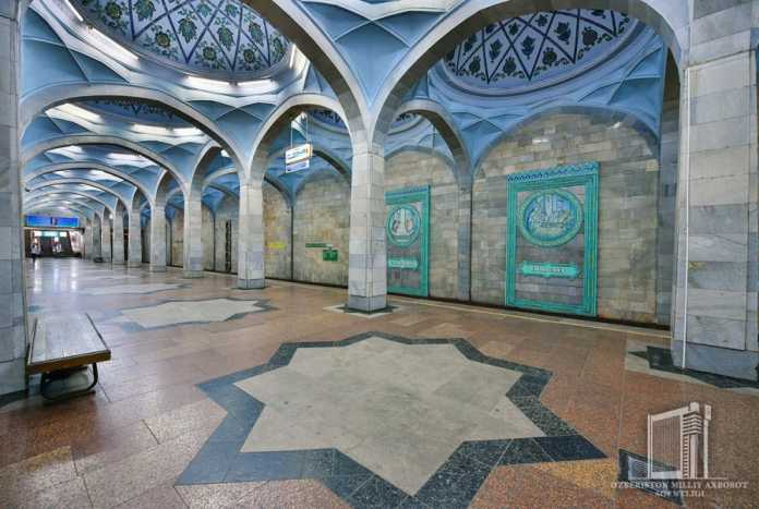 Dunyodagi eng go'zal metrolar ro'yxatida “A.Navoiy” metro bekati ham bor Dunyodagi eng go'zal metrolar ro'yxatida “A.Navoiy” metro bekati ham bor