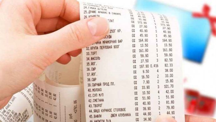 Kassa cheklaridan zaharlanish isbotlandi! Kassa cheklaridan zaharlanish isbotlandi!