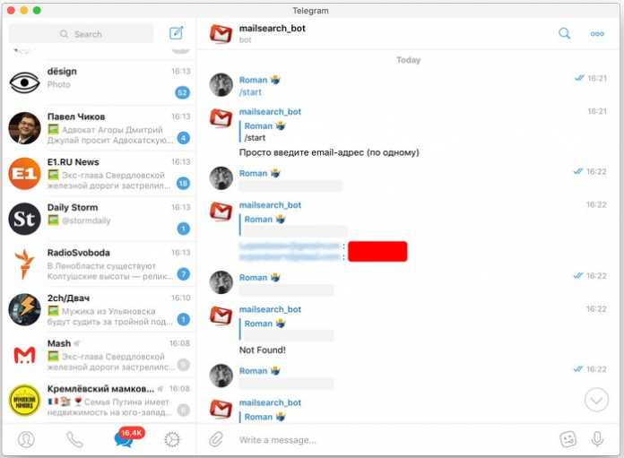 Telegram parolingiz o'g'irlanganini bilishning oson yo'li topildi Telegram parolingiz o'g'irlanganini bilishning oson yo'li topildi