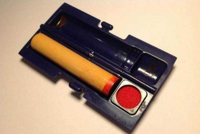 XOH IShONING, XOH IShONMANG… (FOTO)