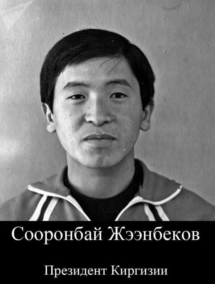 Tanishing, siz bilgan prezidentlar yoshlik payti qanday ko'rinishda bo'lishgan (foto)