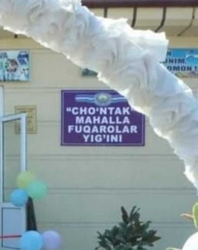 “Cho'ntak” mahallasi nomi munozara keltirib chiqardi