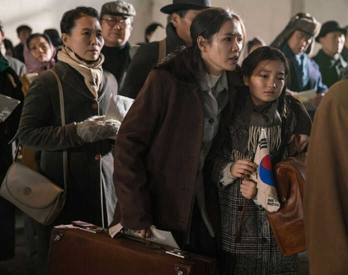 So'nggi koreys malikasining fojiali taqdiri So'nggi koreys malikasining fojiali taqdiri