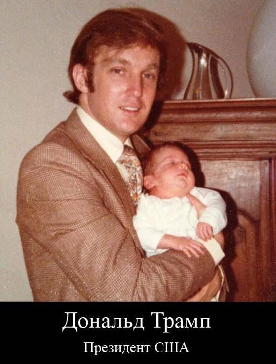 Tanishing, siz bilgan prezidentlar yoshlik payti qanday ko'rinishda bo'lishgan (foto)