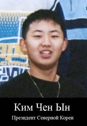 Tanishing, siz bilgan prezidentlar yoshlik payti qanday ko'rinishda bo'lishgan (foto)