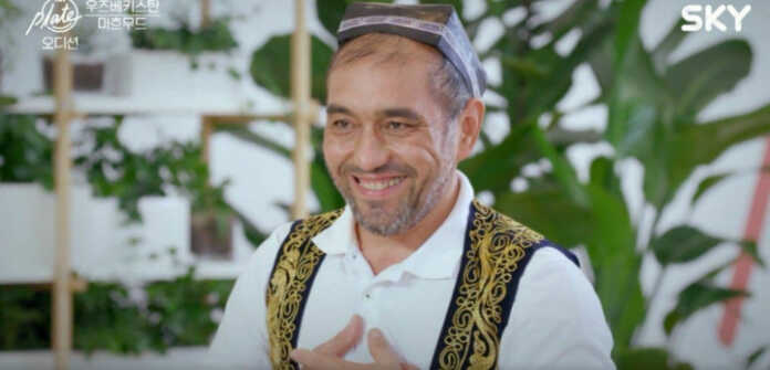 Janubiy Koreyaning “SKY” telekanalida o'zbek milliy taomlari namoyish etildi Janubiy Koreyaning “SKY” telekanalida o'zbek milliy taomlari namoyish etildi