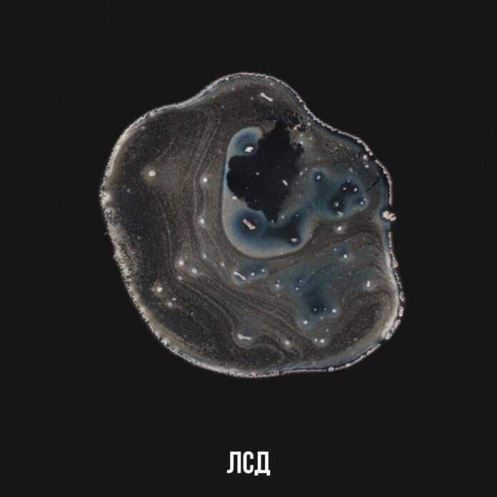 Aspirin va Ekstazi tabletkalarning ichidagi narsalarni ko'rganmisiz?!! (foto)