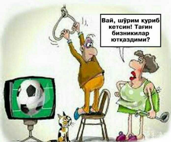 KELING BIR KULIShAYLIK !!!