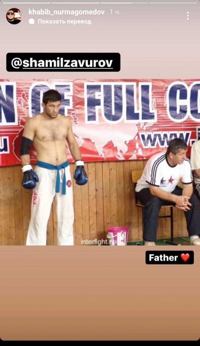 Habibning yonidagi kim, bilasizmi? Habibning yonidagi kim, bilasizmi?