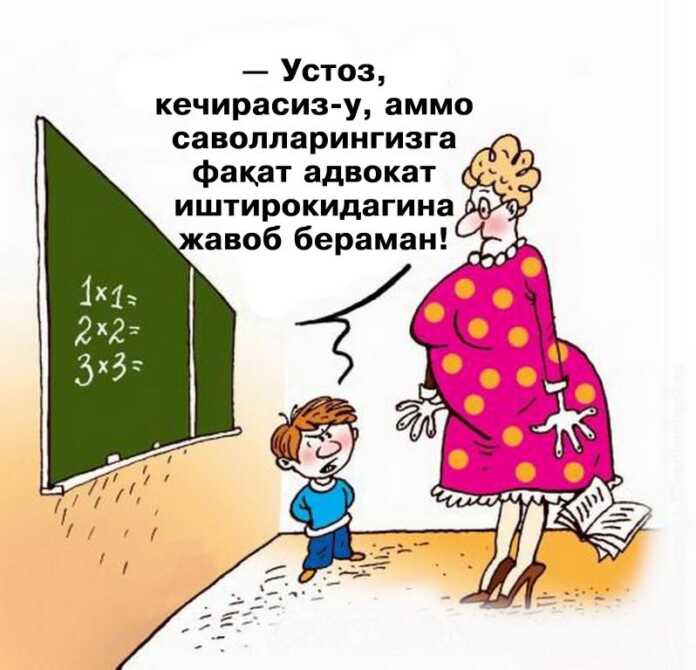 KELING BIR KULIShAYLIK !