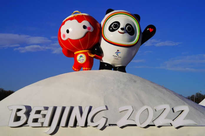 O'zbekiston Pekin-2022 qishki Olimpiadasida o'z ishtirokini yakunladi