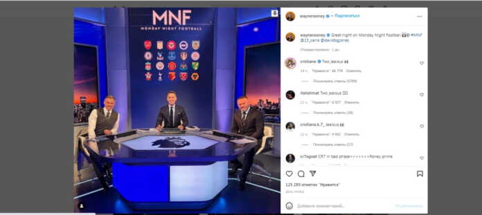 Ronaldu Runining tanqidiga «otvet» qaytardi (foto) Ronaldu Runining tanqidiga «otvet» qaytardi (foto)