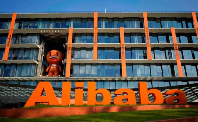 Sentyabr oyida Alibaba.com platformasida O'zbekiston milliy onlayn paviloni ishga tushadi