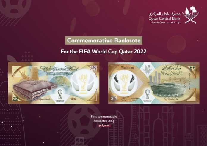 Qatarda jahon chempionatiga bag'ishlangan banknotalar chiqarildi