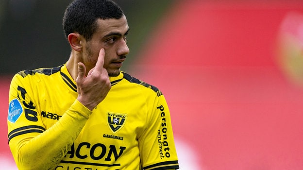 «Manchester Yunayted» Gakponi safiga chaqirmoqda «Manchester Yunayted» Gakponi safiga chaqirmoqda