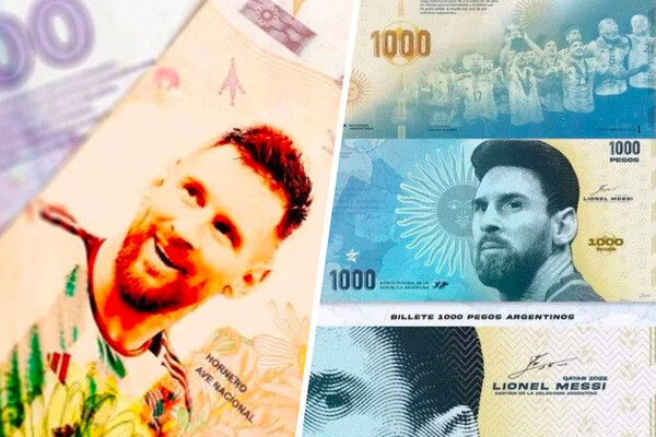 Messining surati Argentina banknotlarida aks etishi mumkin