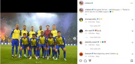 Ronaldu «Instagram»da «An-Nasr»dagi debyuti haqida post qoldirdi Ronaldu «Instagram»da «An-Nasr»dagi debyuti haqida post qoldirdi