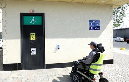 Yurtimizda «smart» hojatxona paydo bo'ldi Yurtimizda «smart» hojatxona paydo bo'ldi