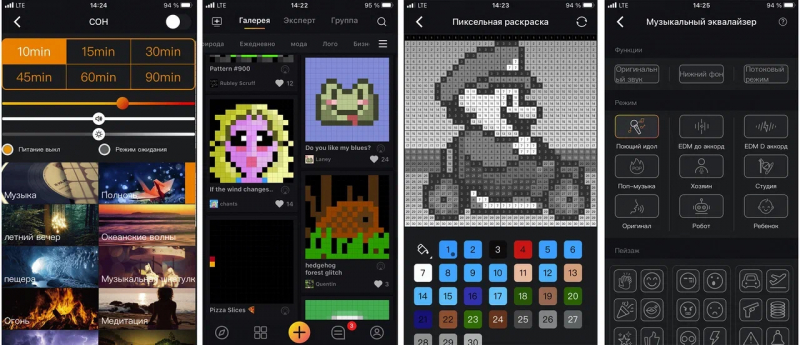 Divoom Ditoo Mic4 mikrofonli portativ dinamikni chiqardi