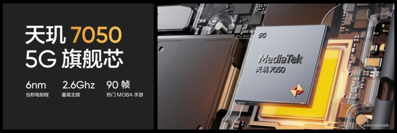 Realme 11 va Realme 11 Pro smartfonlari taqdim etildi – ikkinchisi 100 MP kamera va narxi 245 dollarni oldi. Realme 11 va Realme 11 Pro smartfonlari taqdim etildi - oxirgi MP 100 kamera oldi. va narxi $2452