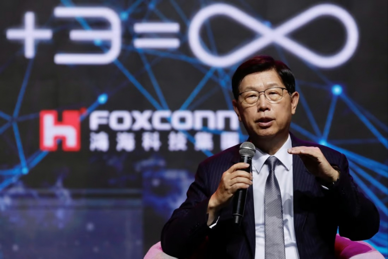Foxconn Xitoyning Chengdu shahridagi yirik iPhone zavodini yopish niyatida emasligini aytdi Foxconn Xitoyning Chengdu shahridagi yirik iPhone zavodini yopish niyatida emasligini aytdi