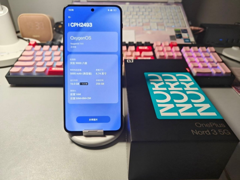 OnePlus Nord 3 Live smartfonida namoyish etildi. rasmlar1