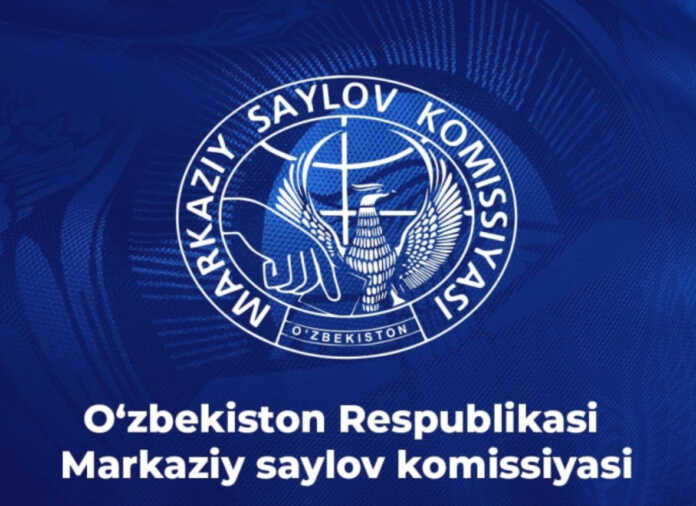 Markaziy saylov komissiyasi prezidentlik sayloviga tayyorgarlikni boshladi