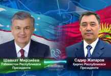 O'zbekiston uchta nominatsiya bo'yicha YuNESKOning reprezentativ ro'yxatiga kiritildi