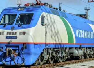 Samarqandda O'zbekiston-Belarus biznes-forumi bo'lib o'tdi