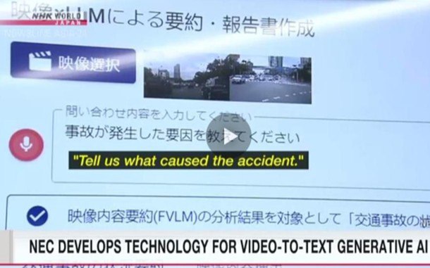 Yaponiyada videoni matnga aylantiradigan sun'iy intellektga asoslangan texnologiya ishlab chiqildi