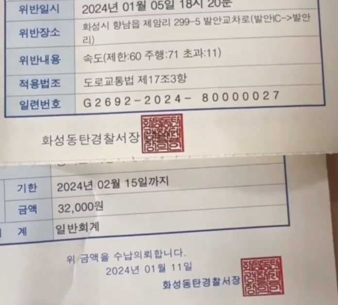 Endi bilmadik, og'ayni… (Video)