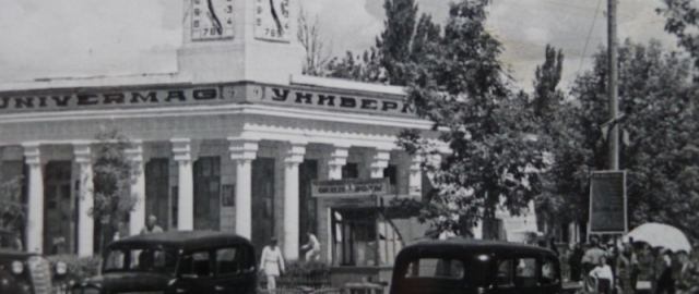 Fantast yozuvchi loyihalashtirgan Markaziy Osiyodagi shahar qayer edi?8