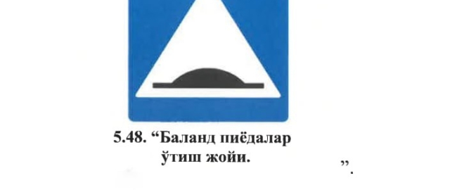 O‘zbekistonda yangi yo‘l belgisi joriy etilmoqda1