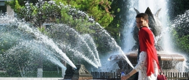 Ertaga qanday ob-havo bo‘ladi?1