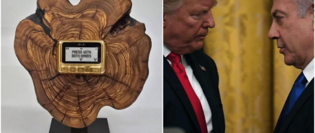 Go‘shtdan tortib svitergacha: siyosatchilar bir-biriga qanday sovg‘a beradi? Go‘shtdan tortib svitergacha: siyosatchilar bir-biriga qanday sovg‘a beradi?1